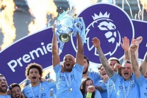 开云体育登录-快讯：曼城抵达美国备战世俱杯